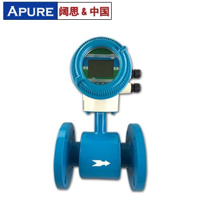 [一體式電磁流量計]電磁流量計APURE