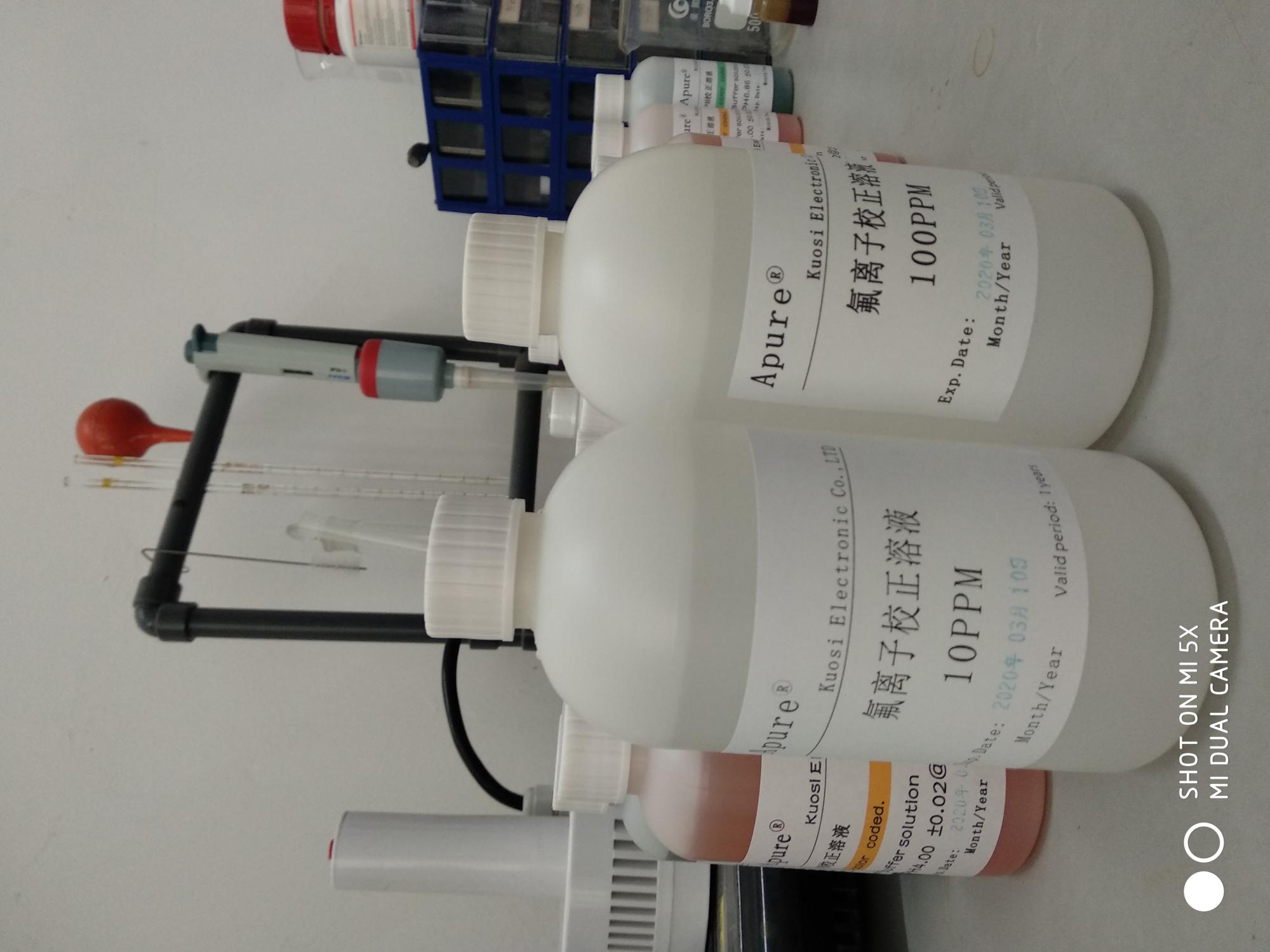 氟離子標準緩沖溶液，氟離子標液