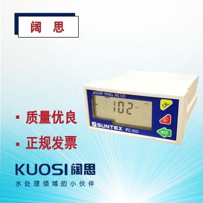 suntex PH計PC-100工業(yè)在線測試儀ph/orp控制器酸度計