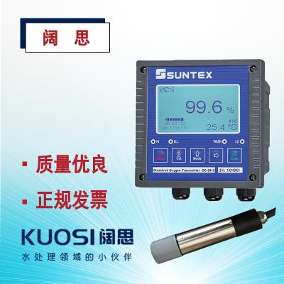 SUNTEX 溶氧儀DC-5310RS / TriOxmatic690-7電極溶解氧儀表