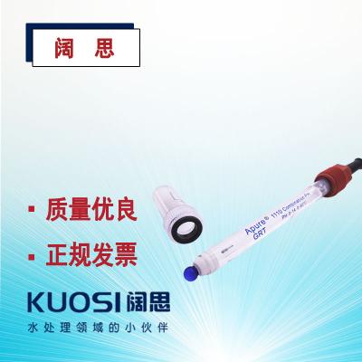 Apure愛普爾PH/ORP探頭GRT1110W在線玻璃PH計電極陶瓷芯ph探頭