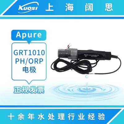 PH電極GRT1010愛普爾APURE工業在線塑殼溫補3米PH/ORP電極探頭