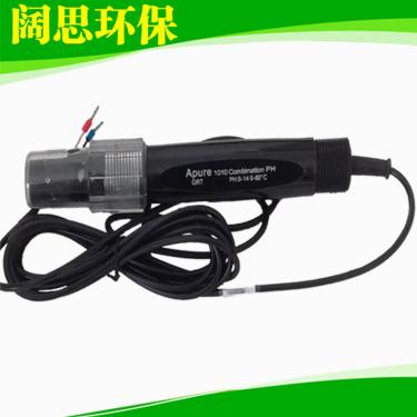 掌柜推薦APURE品牌 GRT-1010型塑殼工業PH在線電極