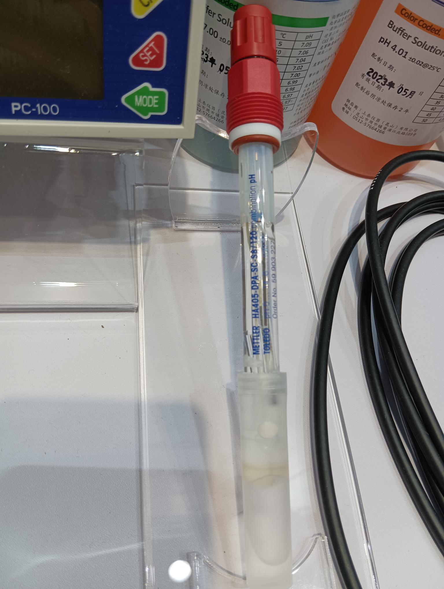 上泰PH電極 分體式